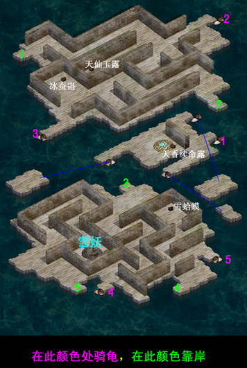 新仙剑奇侠传地图全解,2026年隐藏宝箱与迷宫速通终极指南 新仙剑奇侠传地图全解,2026年隐藏宝箱与迷宫速通终极指南