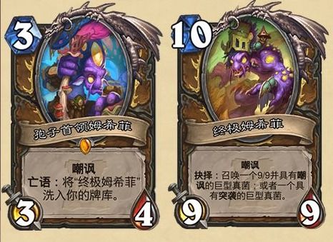 2026恶魔猎手神器绝版预警，欺诈者双刃与奥达奇战刃终极指南