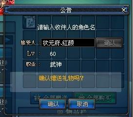 DNF装备合成器怎么用?2026史诗神话合成成功率翻倍实战数据解析 DNF装备合成器怎么用?2026史诗神话合成成功率翻倍实战数据解析