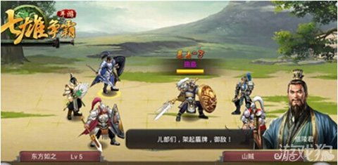 2026新赛季开荒总被高战碾压?这套军师救我级平民阵容3天霸榜资源州 2026新赛季开荒总被高战碾压?这套军师救我级平民阵容3天霸榜资源州