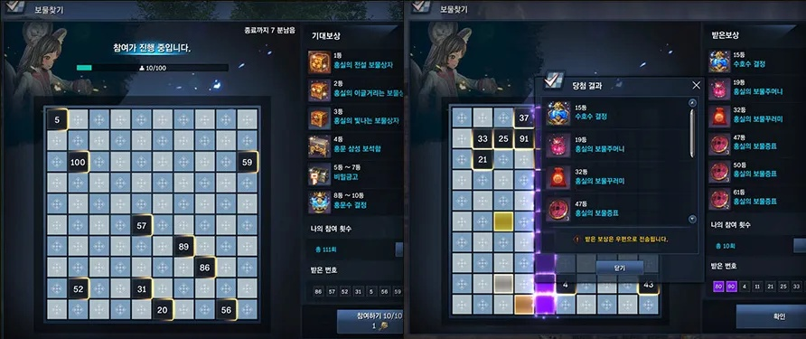 韩服剑灵2026春版，暗刺登顶？3天速成T0职业+神装路线全解