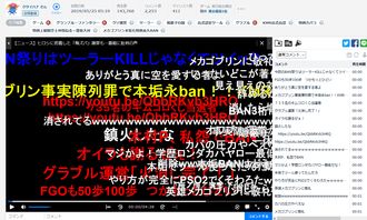 私服外挂下载黑幕揭秘，2026年3月最新风险图谱与7个防封号实战技巧