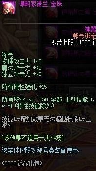 CDPR确认巫师3DLC不会突袭发售,玩家可提前规划体验 CDPR确认巫师3DLC不会突袭发售,玩家可提前规划体验