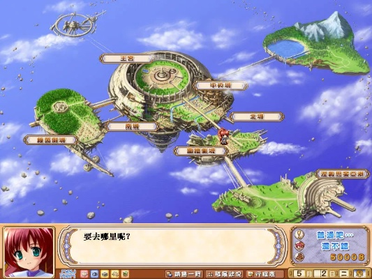 发明工坊2主线全结局速通，2026年隐藏触发条件与流程优化终极指南