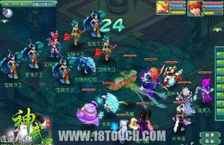 神武幻境寻宝坐标盲区揭秘，高玩不愿公开的5类核心坐标策略