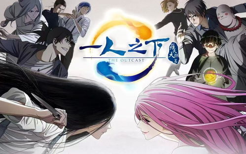 Kiln发售日官宣！Double Fine新作定档