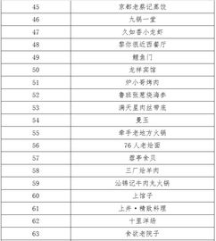 皇牌类型终极指南，2026年Q1最新强度榜与隐藏机制全揭秘
