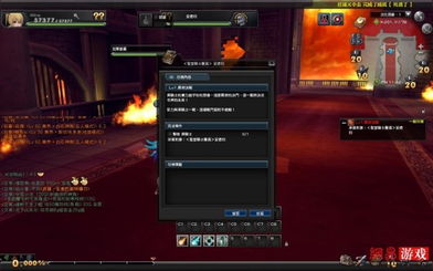 2026年幻想神域激活码7大类型实测,7大渠道获取攻略与兑换避坑指南 2026年幻想神域激活码7大类型实测,7大渠道获取攻略与兑换避坑指南