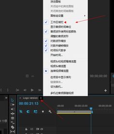 步骤1,解析Replay并生成中间帧序列 步骤1,解析Replay并生成中间帧序列
