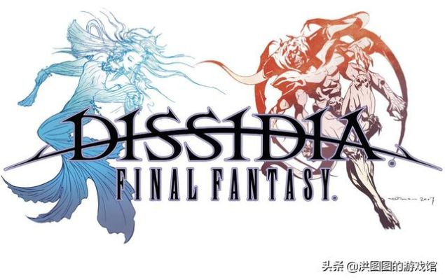 最终幻想，纷争决斗场曾计划联动奥运内幕