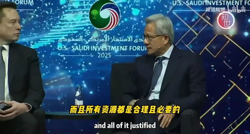 黄仁勋与员工对DLSS 5说法不一，玩家如何解读？