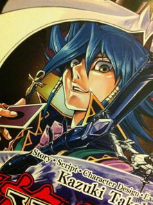 Kiln发售日官宣！Double Fine新作终于定档