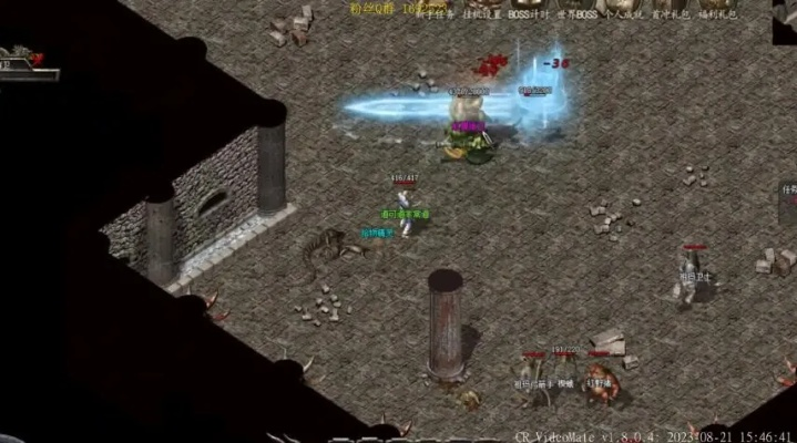 天神传奇2026开荒实测，3天战力破百万的隐藏机制与职业选择陷阱