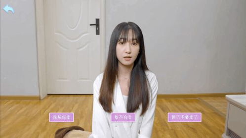 夏日美女Steam上线在即，失恋玩家首曝引期待