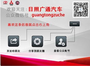 34分钟锁单1.5万台！雷军新SU7上市即引爆市场