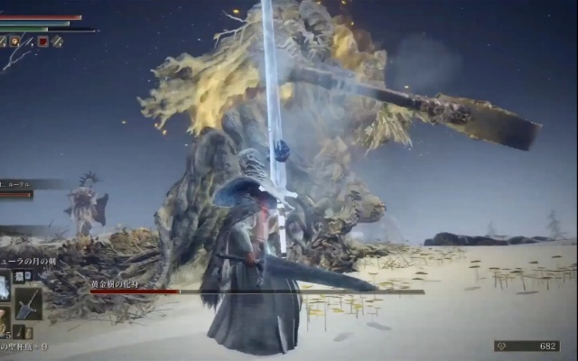 老头环1.14版本暗月大剑秒Boss实测,2026最强法师Build全揭秘 老头环1.14版本暗月大剑秒Boss实测,2026最强法师Build全揭秘