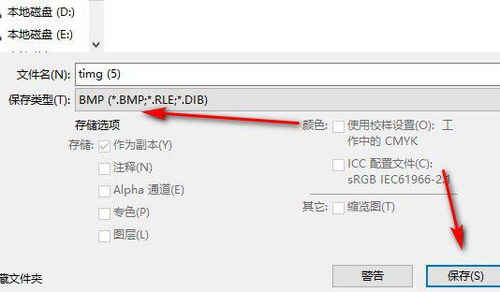PS官方确认引入帧生成技术，索尼先进方案提升游戏流畅度