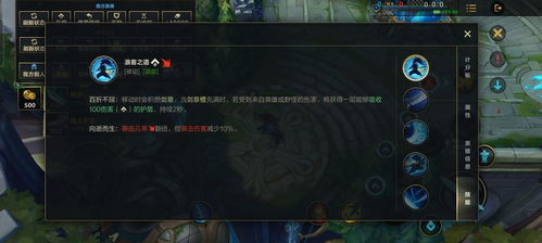 亚索无鞘之刃2026上分密码，从青铜到王者的风之轨迹重构