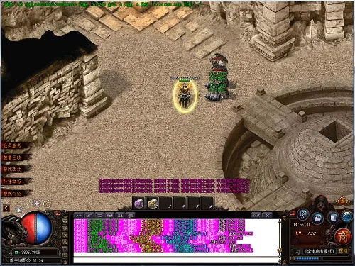 迷失传奇2026新版开荒全攻略,职业选择+打宝地图+避坑指南 迷失传奇2026新版开荒全攻略,职业选择+打宝地图+避坑指南