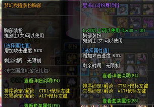 2026年Grineer派系全图鉴,从克隆渣滓到钢铁之路的终极克制方案 2026年Grineer派系全图鉴,从克隆渣滓到钢铁之路的终极克制方案