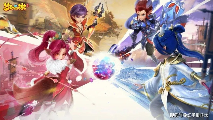 梦幻西游无双2026新版门派强度榜，平民玩家选谁才能不氪金爽玩？