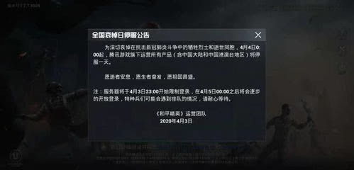 杀戮尖塔2更新引差评，官方发长文专门回应中国玩家！