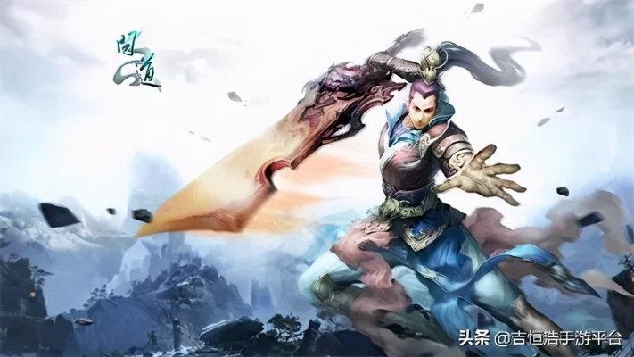 问道娃娃类型怎么选？2026最新五行娃娃培养实战指南与顶级配置方案