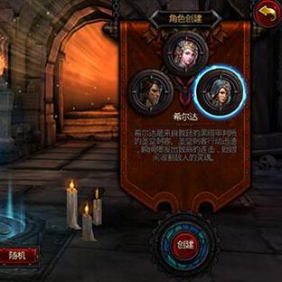 英雄无敌6攻略，为什么你的圣堂总被翻盘？速攻体系深度拆解