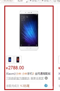 小米官方发声！新一代SU7 Max零百加速变慢竟是统计法差异所致