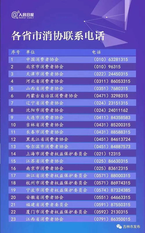 2026年最新倚天私服避坑指南，从版本识别到霸服实战的完整路径