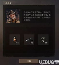 立本在哪？3分钟锁定原神百货奇货NPC最新位置与兑换攻略