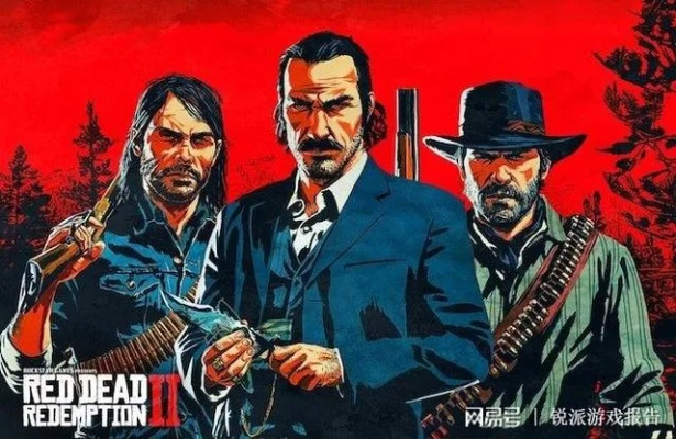 对比来了！红色沙漠与荒野大镖客 2，R 星这两款神作谁更胜一筹？