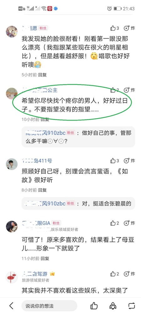 Double Fine新游Kiln正式敲定上市日期,玩家期待终有着落! Double Fine新游Kiln正式敲定上市日期,玩家期待终有着落!