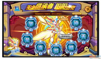 利欧路怎么进化？2026最新亲密度机制与路卡利欧实战培养全解析