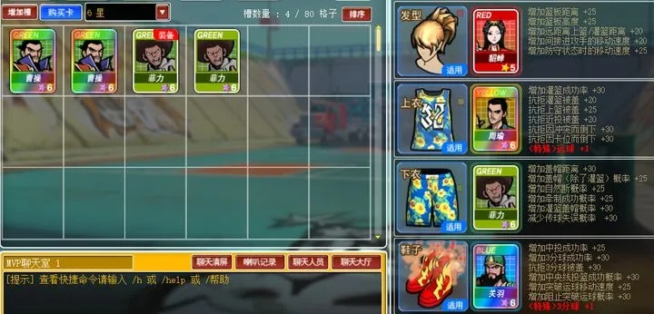 街头篮球2011世界杯绝版复盘，当年顶流操作现在还能用吗？