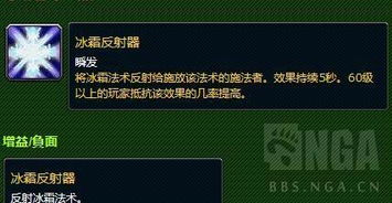 一、天赋模拟器的三大派系与底层逻辑冲突