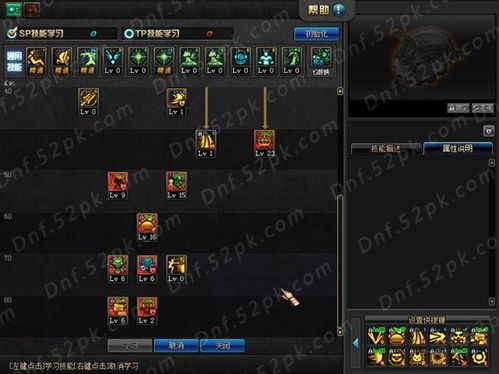 2026最新弹药二觉加点，团本主C与搬砖流技能取舍全攻略