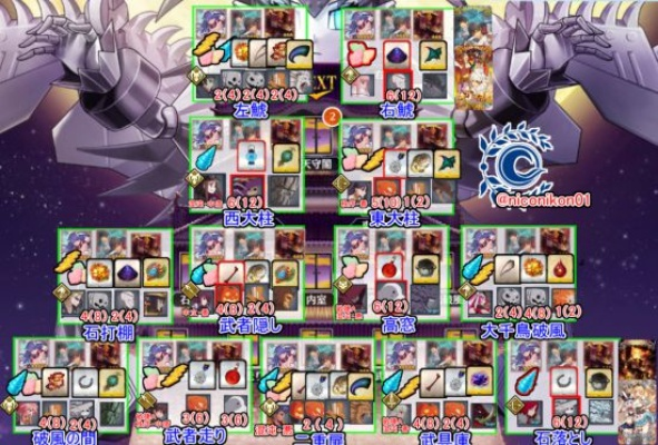 FGO万圣节复刻材料去哪刷？2026最新掉落数据与速刷阵容实战测评