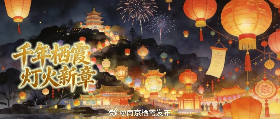 芳晓节类型全解密,2026新春版本活动机制与速通攻略 芳晓节类型全解密,2026新春版本活动机制与速通攻略