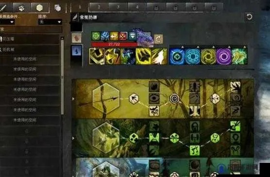 从新手到传奇，激战2种族技能选择终极决策指南