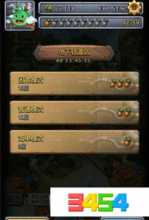 2026荻花宫隐藏BOSS速通秘籍，沙利亚彩蛋触发+慕容追风机制拆解