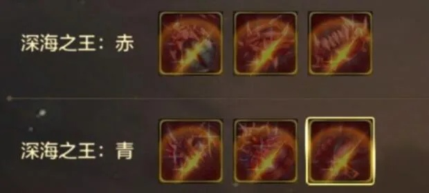 DNF深海之子终极攻略，2026版本最强流派与装备搭配全解析