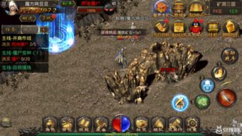 传奇世界任务矿怎么挖？2026最新黑铁矿/玄铁矿刷新点与速刷实战指南