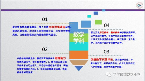三位一体5下载避坑指南，2026年正版/学习版实测对比与联机方案
