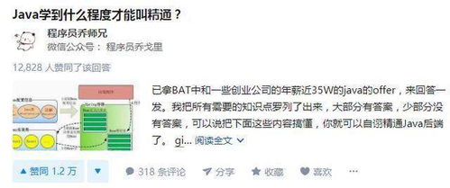 大吉达摩怎么用才不亏?从入门到精通的完整决策链与2026年Q1实战数据 大吉达摩怎么用才不亏?从入门到精通的完整决策链与2026年Q1实战数据
