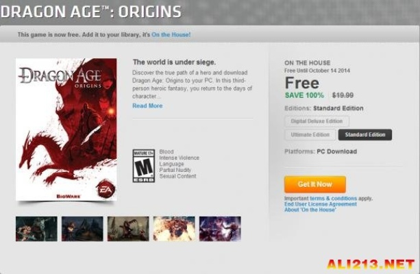 龙腾世纪存档修改器2026终极指南，3大黑科技避坑实战