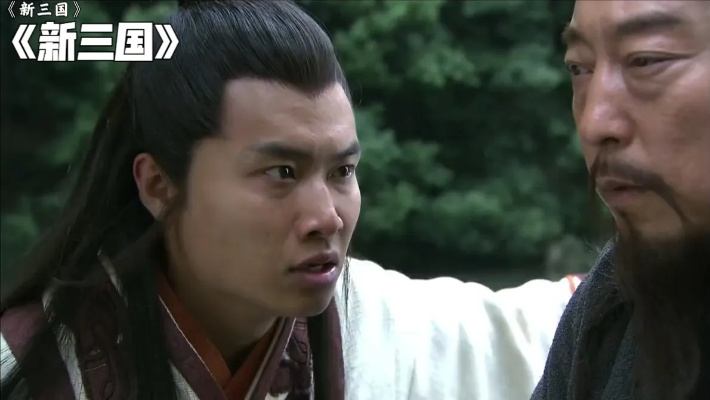 好家伙，原来这才是“新三国”