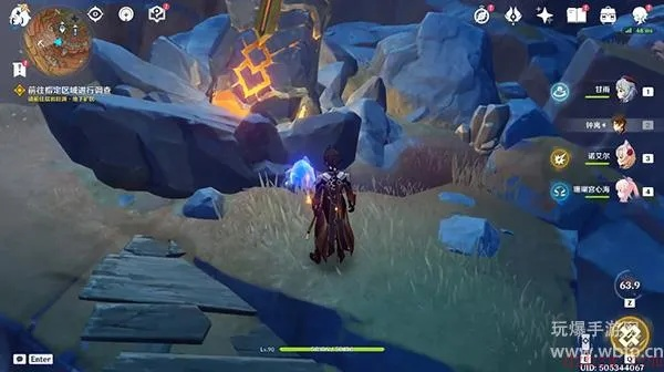 原神老石位置全图鉴,2026年层岩巨渊48小时刷新路线实测 原神老石位置全图鉴,2026年层岩巨渊48小时刷新路线实测