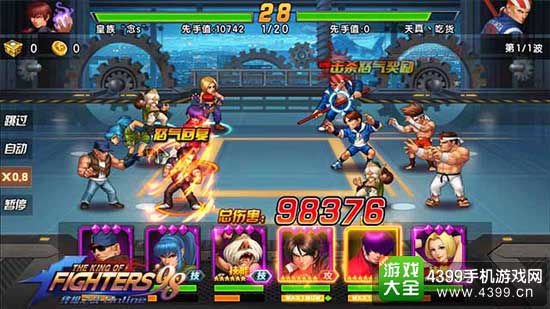 欲望格斗2视频攻略，2026年3月全角色解锁+MOD安装失败解决方案