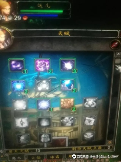 WLK战士必备，法术反射宏设置全解析与实战场景匹配